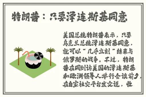 激荡瑜伽